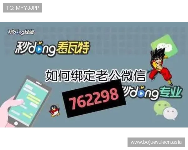 杏悦2娱乐注册平台安全可靠，快速注册享受优质游戏体验推荐