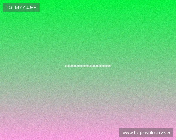 世界杯足球盛事背后的百家乐网赌现象及其对体育博彩行业的影响分析